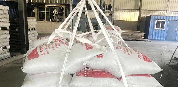 耐(nai)高溫噸(dūn)袋主要(yao)用于包(bao)裝羊毛(mao)、布匹貨(huo)物的包(bao)裝材料(liao)