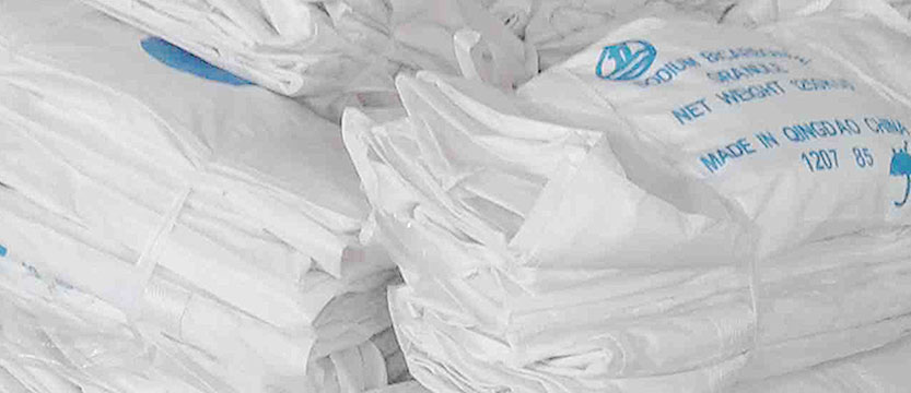 青島(dǎo)進通包(bāo)裝集裝(zhuang)袋的安(an)全性、集(jí)裝袋的(de)密封性(xing)