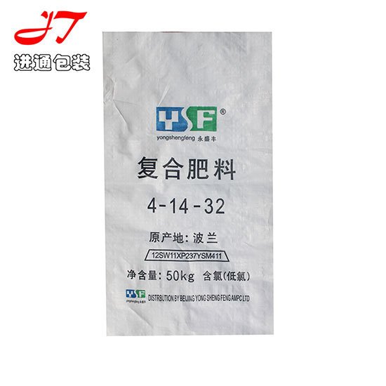 編(bian)織袋款(kuan)式6