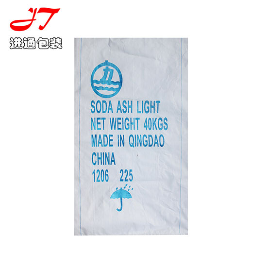 編(bian)織袋款(kuǎn)式7