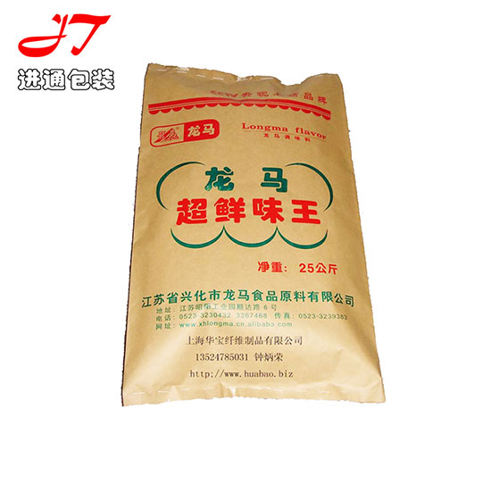 紙塑(su)袋款式(shì)1