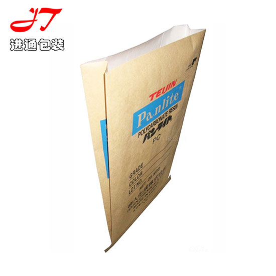 紙(zhǐ)塑袋款(kuan)式2