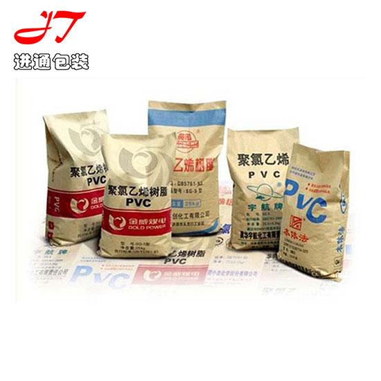 紙塑袋(dai)款式3