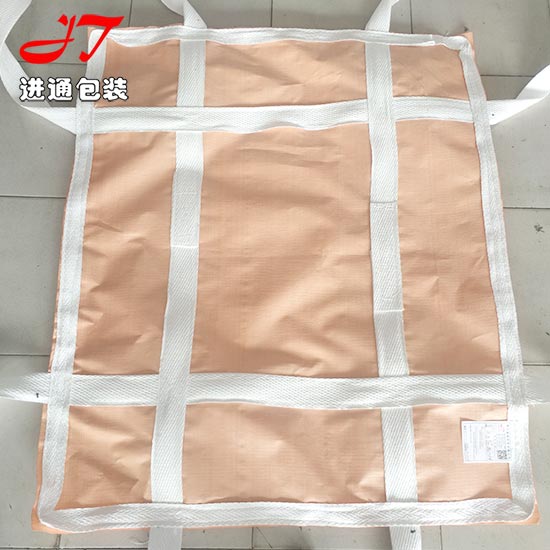 重複使用吊袋(dài)