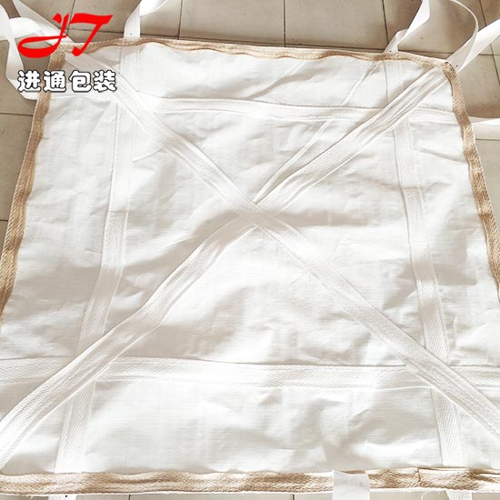 雙層吊帶軟(ruan)托盤袋