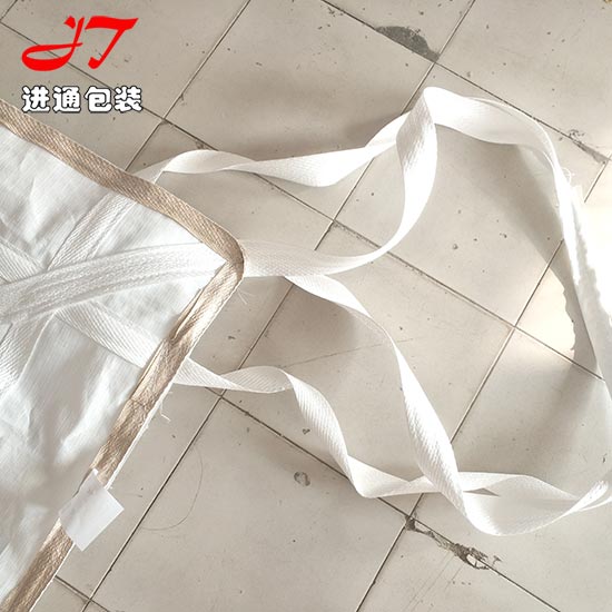 雙層吊帶(dai)軟托盤袋