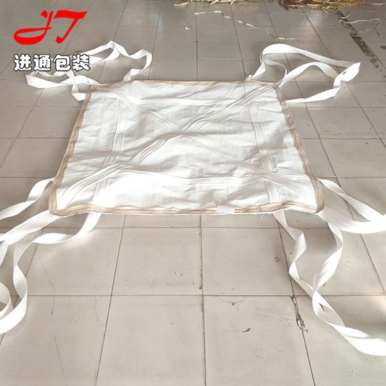 雙層(ceng)吊帶吊袋