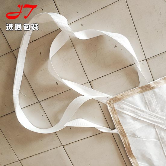 雙層(ceng)吊帶軟托盤(pán)袋