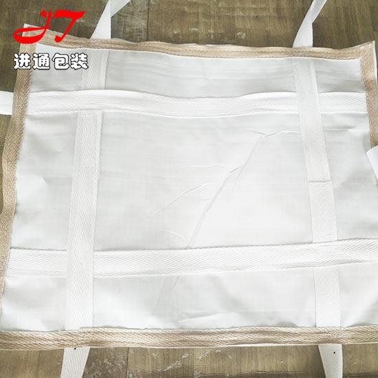 砂漿吊袋(dai)