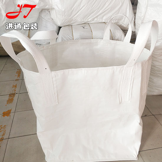 三(san)層加厚(hòu)集裝袋(dai)