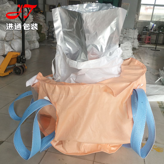 鋁箔(bo)集裝袋(dài)