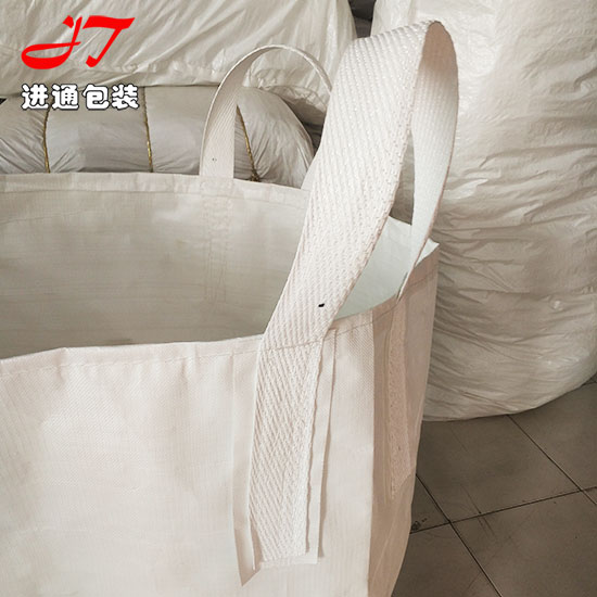 三層(céng)加厚噸袋