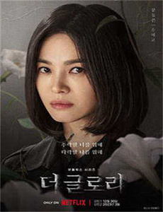 《论理性片在线观看-爱上二房东》